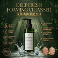 Deep Fresh Foaming Cleanser