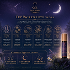 Sweet Dream Essential Oil Roll-on