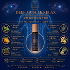 Deep Muscle Relax Essential Oil Roll-on