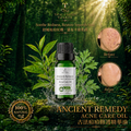 Acne Care Oil 2.0