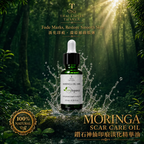 Moringa Scar Care Oil