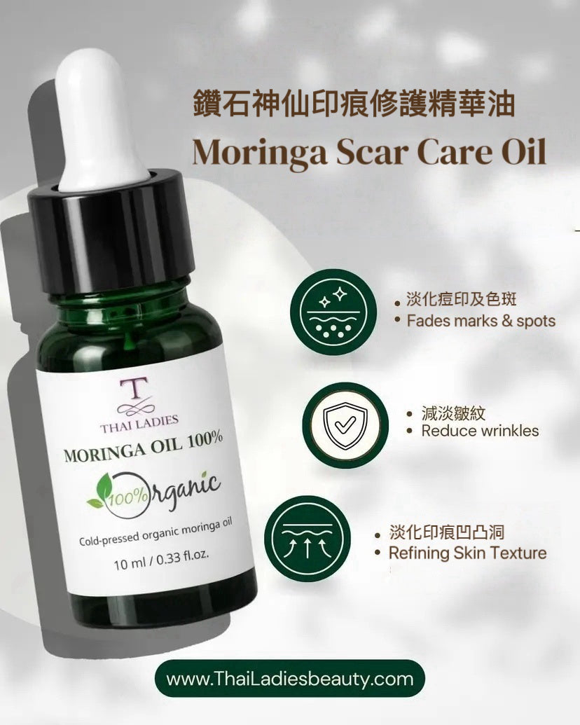 Moringa Scar Care Oil