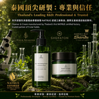 Ancient Remedy Acne Skin Care Set