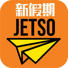 Jetso Magazine - Hong Kong